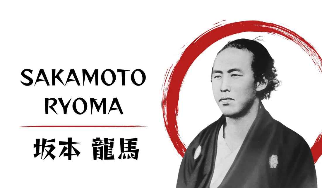 Sakamoto Ryōma