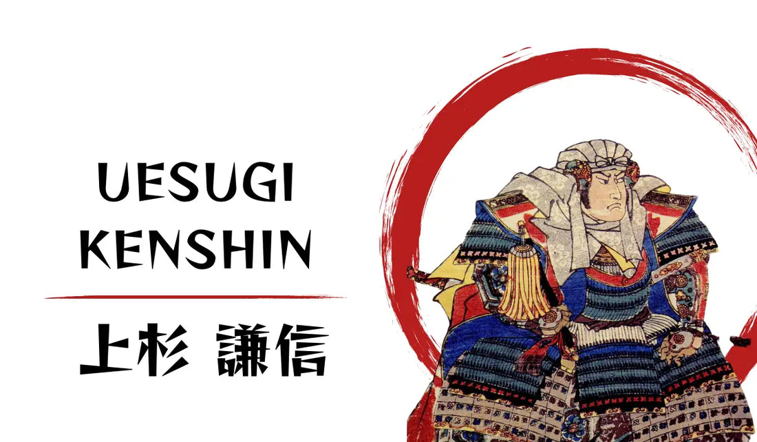 Uesugi-Kenshin